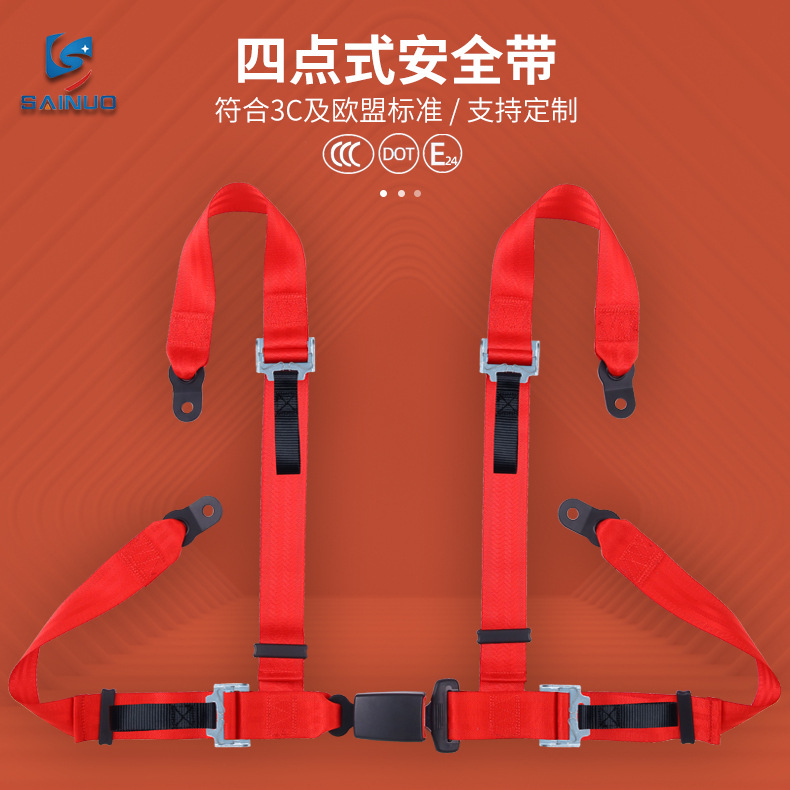 Sainuo – Quick Release Car seat belt - snj4a02-red