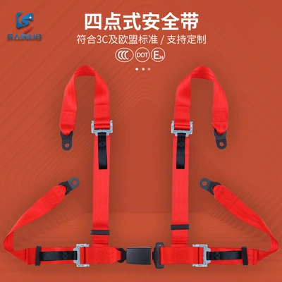 Manufacturer Wholesale Kart Racing Car seat belt - snj4a02-red