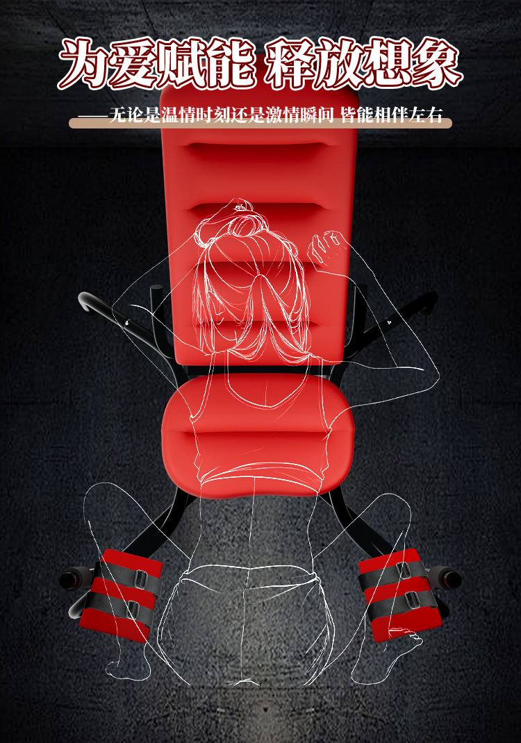 Jiuai SM Couple’s Interactive Bondage Set with Metal Restraints and Clamps — detail image 7