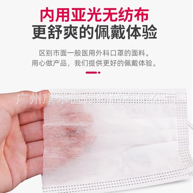 维德医用外科口罩100个包装一次性口罩三层口罩无纺布口罩成人|undefined