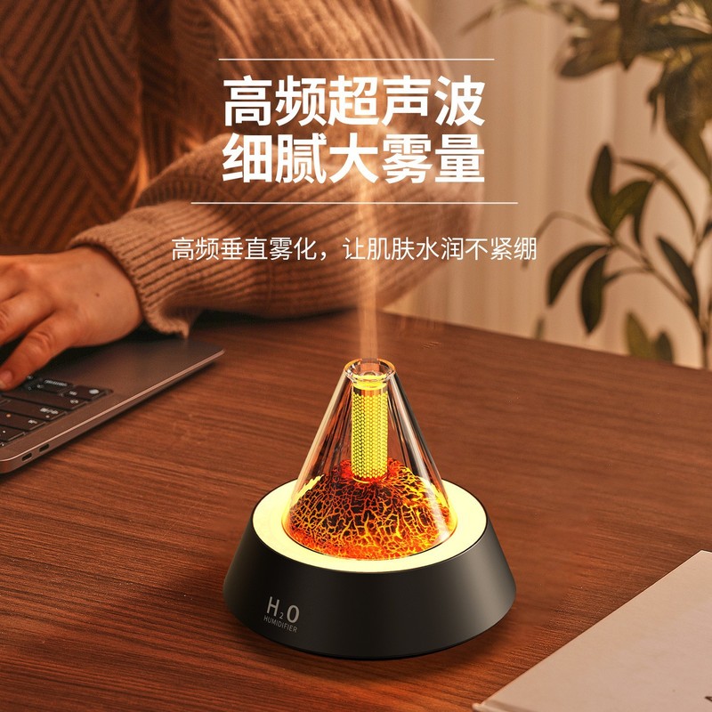 クロスボーダーシミュレーションクラックアロマセラピーマシン USB パイプアロマセラピーマシンスモークサークルカラフルなナイトライトホームミニ加湿器|undefined