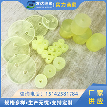 ��ꖾ۰�����ӹ���PU��۰���������S  �۰����ӹ��^���|