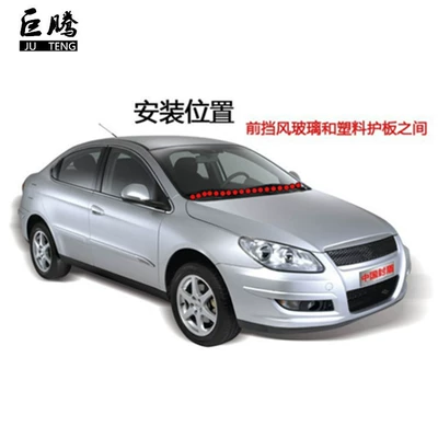 Automotive front windshield Avtomobil səs izolyasiya zolaqları