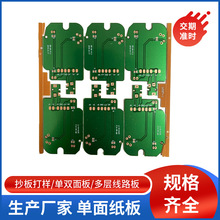 ���漈��ӹ� ������ ���p��� Ҏ���Rȫ ���Ӿ�·�� ���Sֱ�I