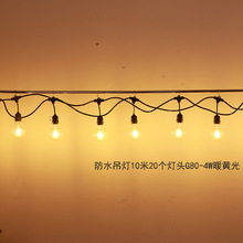 �͹ő����ˮ�������۵������ݻ�c��̨����ưɎ�늾����^����