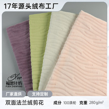 �S�ҬF؛ 280G�p�淨�m�q��������ˮ���y ˯�����e��ë̺�w̺����