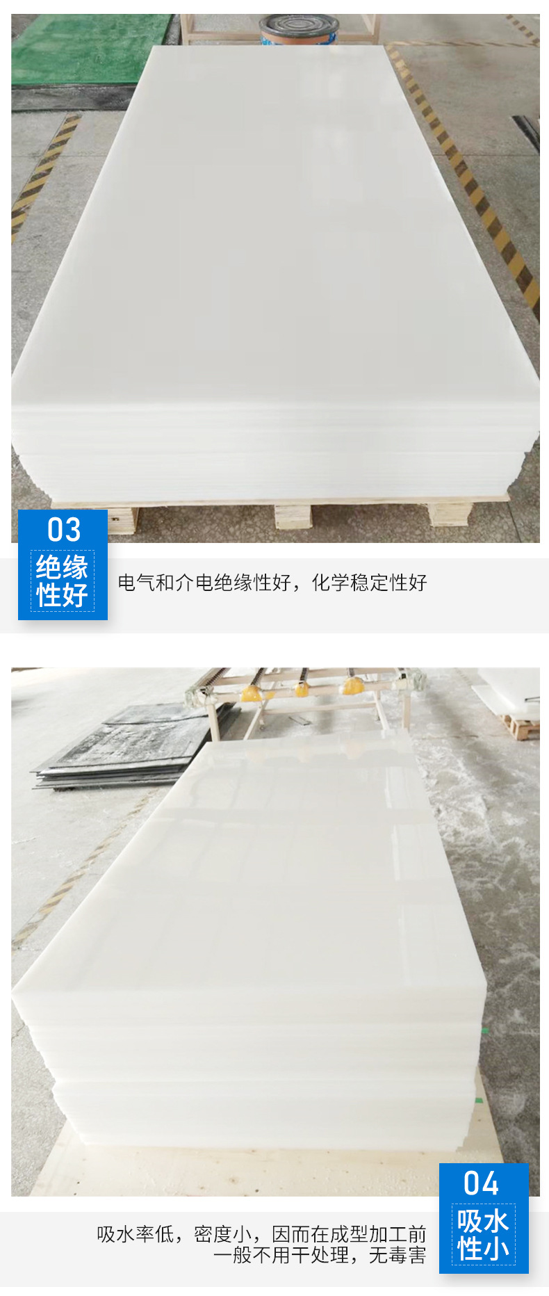 锦衣卫-王宁-20.06_12