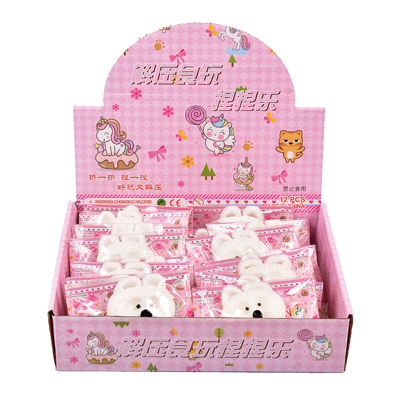 Descompresión de dibujos animados, pellizcar, niños, adultos, simulación de dibujos animados, lindas mascotas, rebote lento, pegamento suave, juguetes de oficina al por mayor