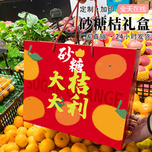 ɰ�ǽ۶Y�����Ӱ��b���۽۽��ӿպ���8���b��۴����YƷ�пɼ�ӡ