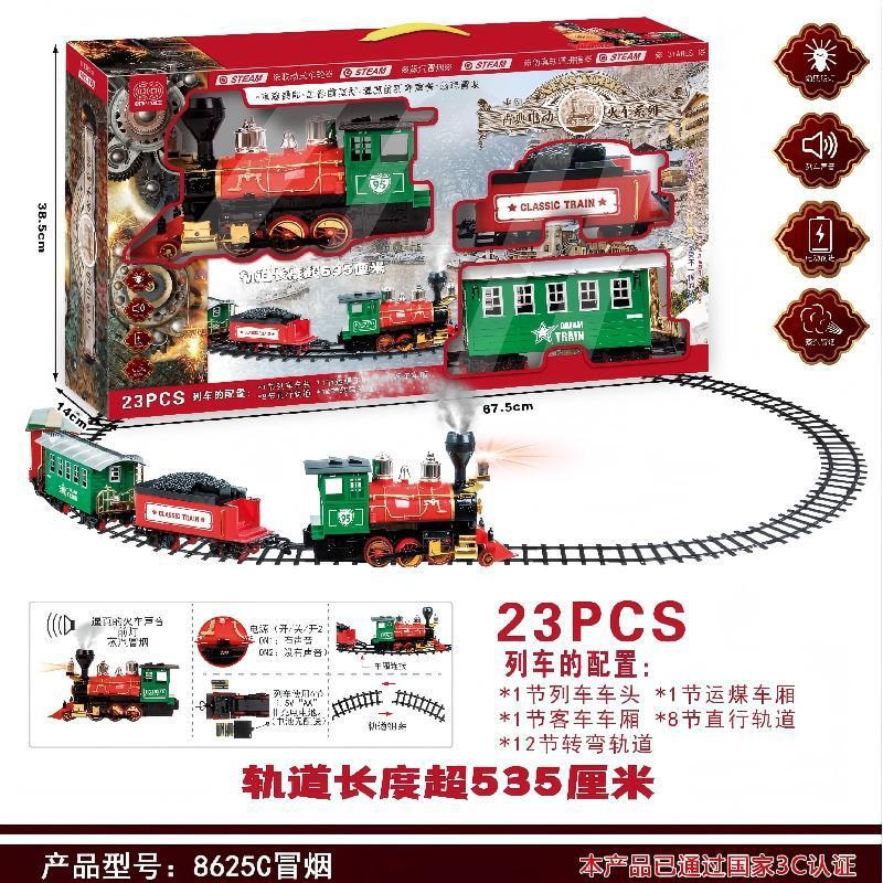 中文圣诞玩具古典冒烟小火车轨道玩具电动灯光音乐轨道小火车玩具|undefined