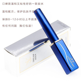 Menglu False Eyelashes Glue Is Gentle, Super Sticky, Natural and Long-Lasting, Genuine Double Eyelid Transparent Novice Quick-Drying Antifreeze