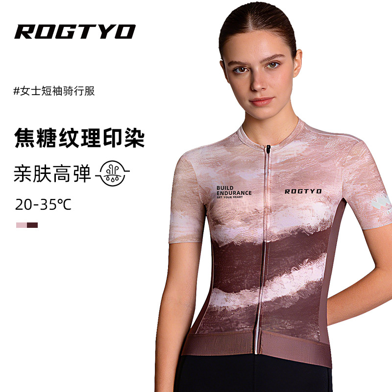 Vehículo de carretera de montaña ropa de ciclismo de mujer primavera y verano bicicleta de manga corta deportiva secada larga camisa de bicicleta de manga larga
