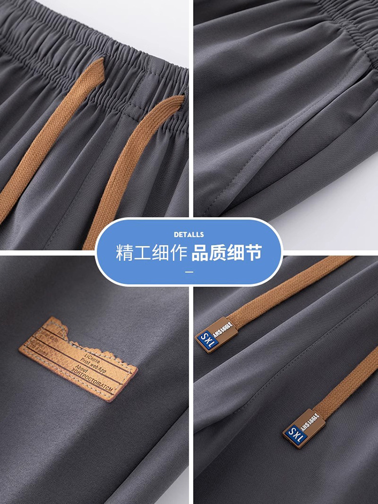 Pantalones Casuales Rectos Drapeados para Hombre Seda de Hielo Transpirable Delgado Elástico para Ocio