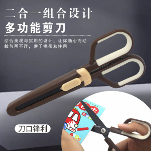 ����һ�����������๦�ܼ��ü��ط������P䓲ü����ֹ���������f