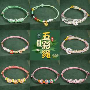 �ɐ�С��������K�ֹ���������ɫ�����K������會�ͯ���K��ɫ�K��