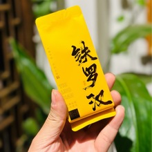 �����Ĵ������F�_�h̼�����Ʋ軨�����m�����}���������~ɢ�����l