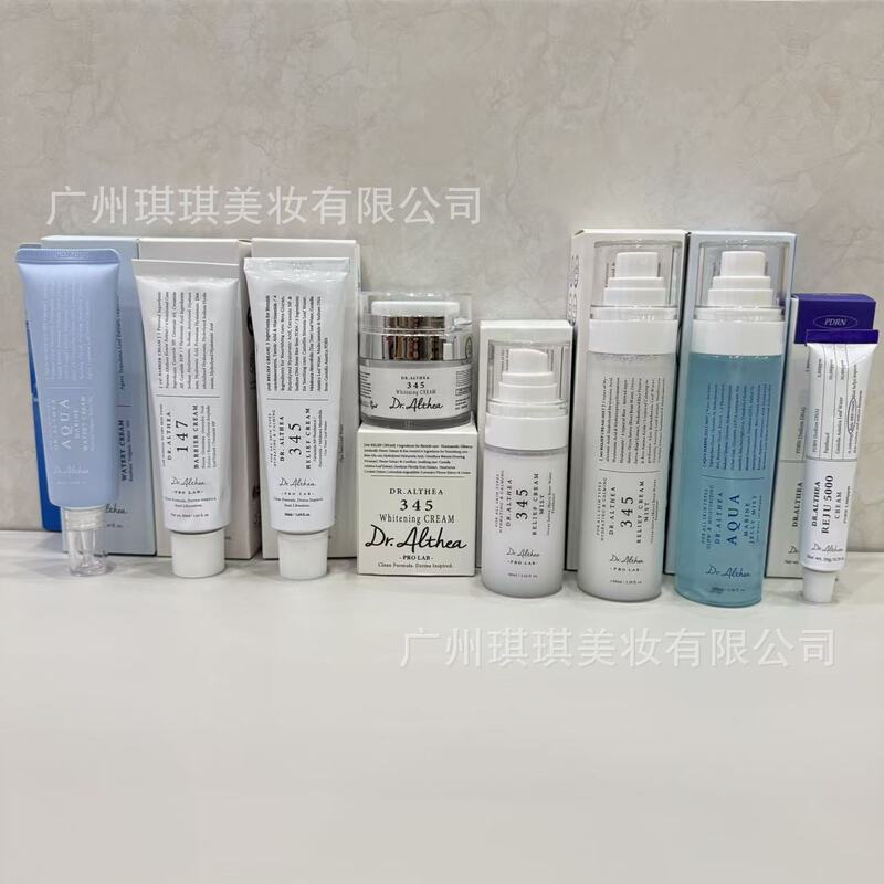 Cross-Border Dr.Althea Series 345/147 Anti-Oxidant Facial Cream Rice Spray Marine Gel Spray Abc Essence
