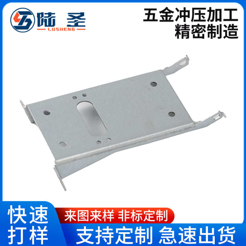 供应五金冲压件加工15