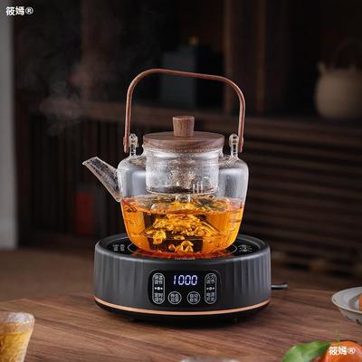 煮茶器煮茶炉自动养生花茶壶家用烧水壶电陶炉专用玻璃茶壶煮白茶|ms