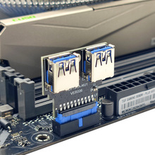 USB3.0/3.2�D���^19P/20P IDC�DUSBAĸTYPE-C�ڃȽӼ��ܹ�U�ܙC��