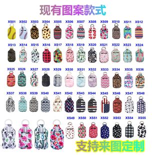 �S��ֱ�N��ϴ��ҺƤ��30ml����ˮ���oƿ��������С�����Fƿ��