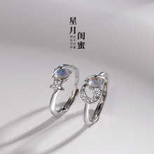 �n���¹�ʯ����������ָinsŮ��ʳָ���_��ָ�h���������|�۽�ָ