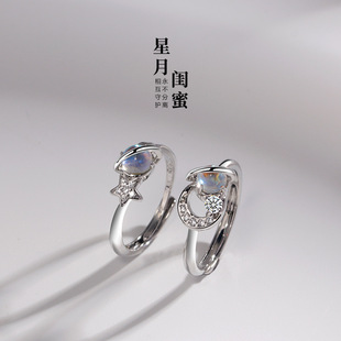 �n���¹�ʯ����������ָinsŮ��ʳָ���_��ָ�h���������|�۽�ָ
