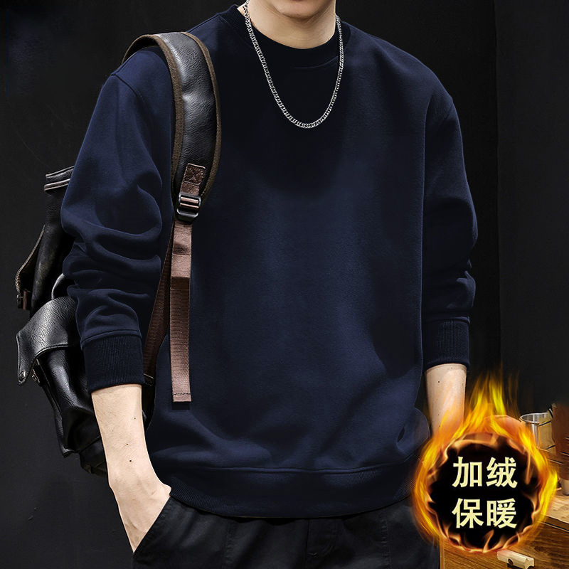 네이비 블루 라운드넥 스웨트셔츠 플러스 벨벳 스타일 - 솔리드 컬러 [GL]