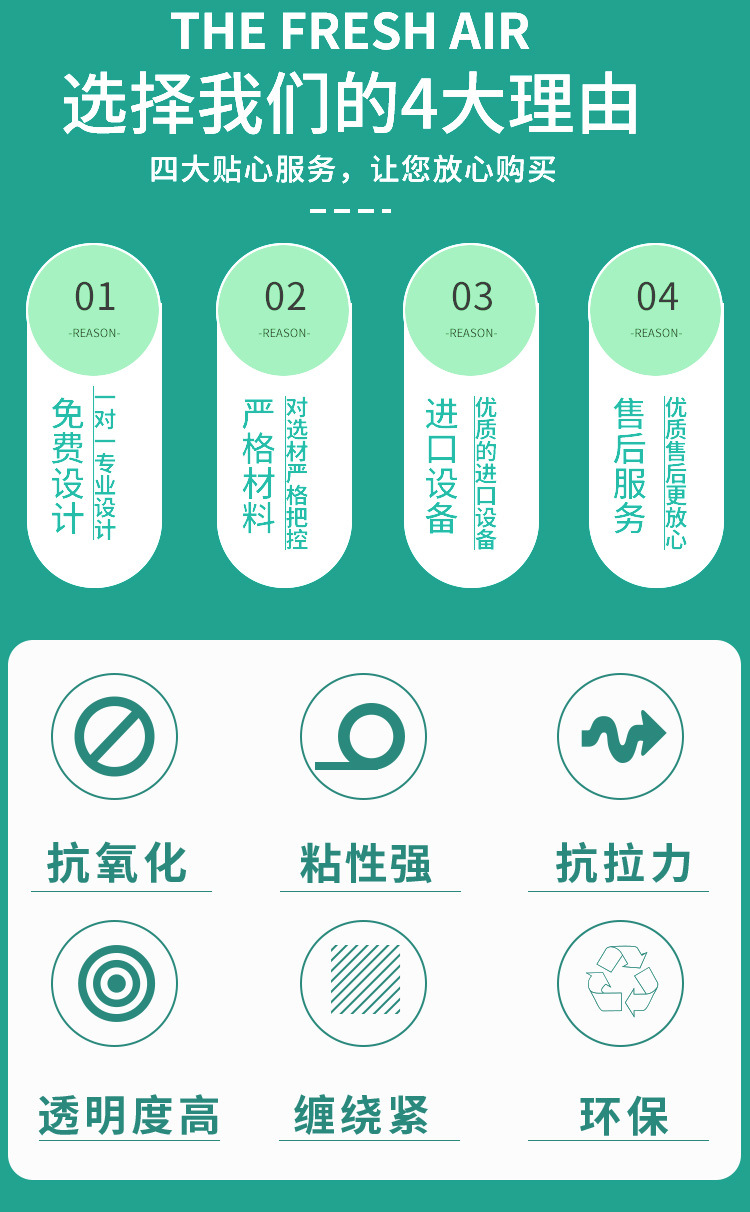 O1CN01Neb69D2Bb6LN8Lfml_!!2200830068356-0-cib.jpg?__r__=1678438101488