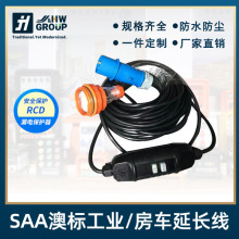 ��RCD©늱��o��10A/15A��܇¶�I���L�� �Ę����L�������I���^