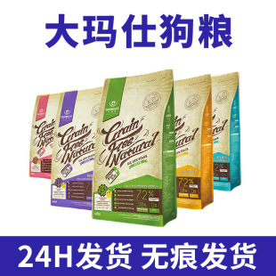 ���˹��Z1.5kg��������ȥ�I�۠I�B�����ɼZ�S�Ҵ���Ȯ���ﹷ��