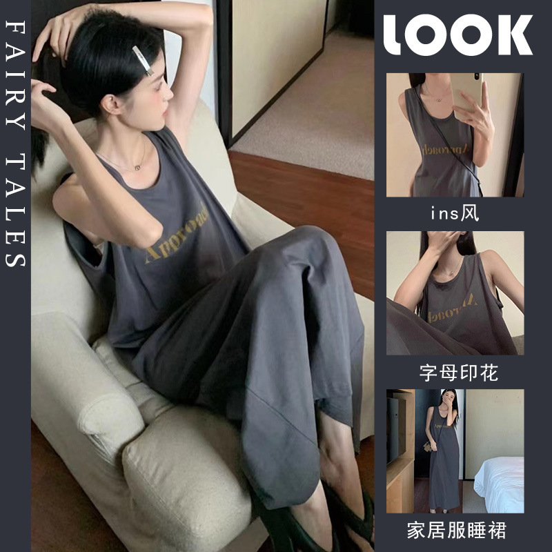 Foreign Trade Cross-border Internet Celebrant Live Wearing Korean-style Sling Nightgown Summer Dress Sexy Princess Home Clothes Women