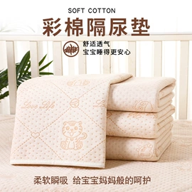 隔尿用品;抱被抱毯;其他床垫