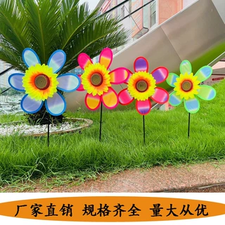 旋转单层布艺向日葵大风车儿童表演手持道具太阳花户外装饰风车玩