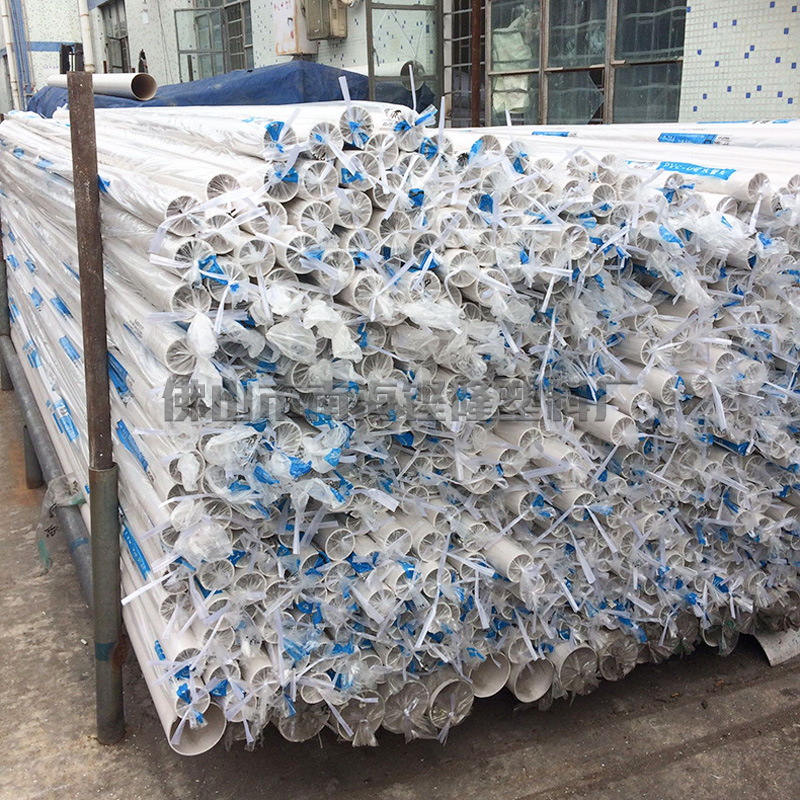 Guangdong manufacturer produces PVC63 caliber drainage pipes, agricultural irrigation pipes, cutting