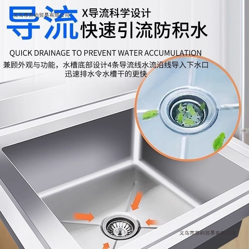 304特厚不锈钢水池水槽厨房家用商用洗碗洗菜洗手盆消毒池|undefined
