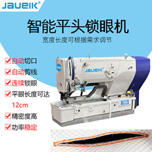 1795����ƽ�^�i�ۙC�ԄӼ����B�m�i��ƽ���L�ȿ��_12cm���ʷ���