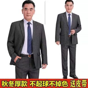 ��ʿ�������b������ְ��b���︸�H�������b�л�Y����a���e���b