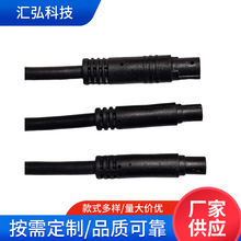 适用后视镜头宝马线公母记录仪延长线汽车摄像头视频信号线视频线