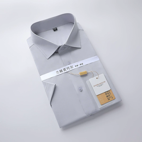 Cloud Frost Gray [Short Sleeve]