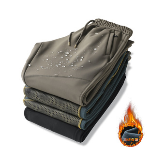 fleece-lined Casual Pants for Men and Women Winter Outdoor Mountaineering Windproof Waterproof Straight Thickened Warm Sports Pants