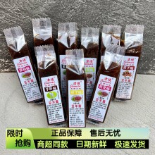 ��z��������a��θ����ζ������f���y���c��ʳС�԰��]