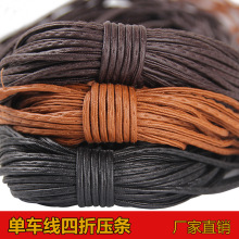 ܇��PU����Ƥ���lDIY�Ʒ��� 3mmܛƤ����Ƥ�K���b���Ʒ��b�o��