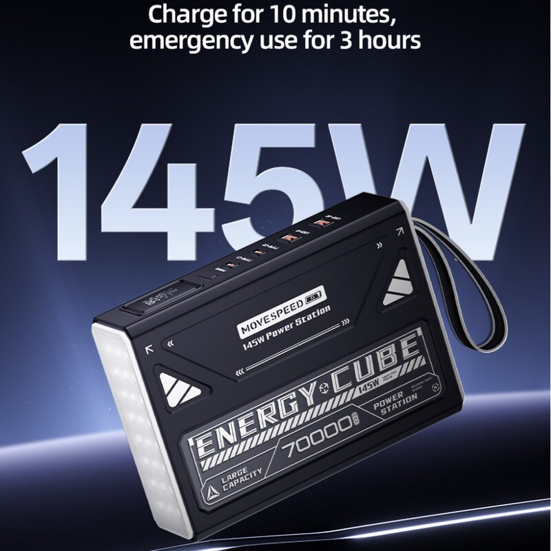 Cross-Border Special Supply of Speed Energy Rubik's Cube Power Bank 70000 Mah Capacity 100W Outdoor Camping Style Mobile Power Supply