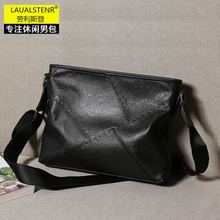 真皮男士单肩包头层牛皮斜挎包男大容量运动时尚流行横款斜挎包潮