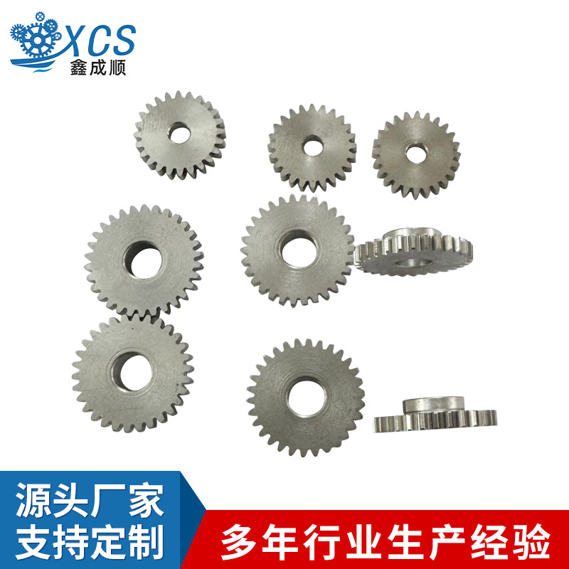 金属齿轮 金属齿轮模数0.15-1.5五金齿轮不锈钢齿轮金属齿轮加工