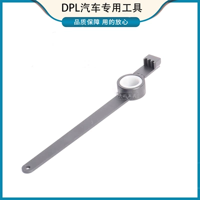 Volkswagen Audi 1.8T 2.0T Magotan CC A4L Superb EA888 Engine Timing Tool T10355 (Mühərrik alətləri) - 1-ea888-camshaft-rotation-wrench
