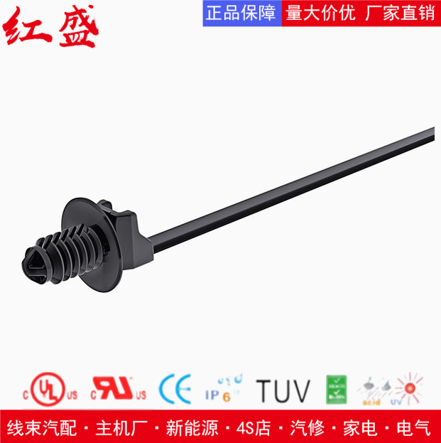 螺纹头杉树型固定扎带圆盘插销式汽车线束扎带 156-00128