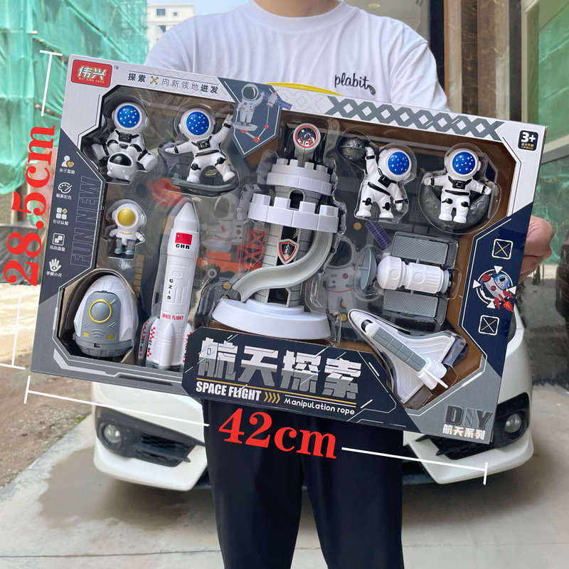 Children's Space Exploration Astronauts Space Rocket Model Boys Toy Agency Enrollment Gift Box suit Wholesale