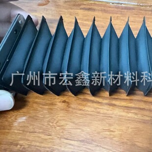 Polyurethane Elastic Pu Machine Tool Accessories Stretch-Resistant and Wear-Resistant Tpu Material Safety Protective Cover Tpu Black Film